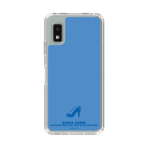 スリムプロテクションケース［ ラブライブ！虹ヶ咲学園スクールアイドル同好会 - 朝香 果林 - アイコンカラー ］