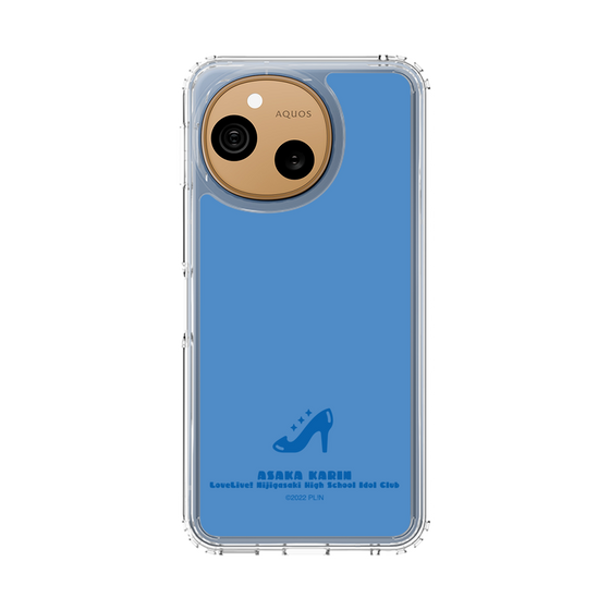 スリムプロテクションケース［ ラブライブ！虹ヶ咲学園スクールアイドル同好会 - 朝香 果林 - アイコンカラー ］