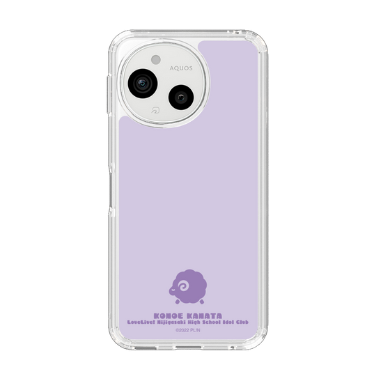 スリムプロテクションケース［ ラブライブ！虹ヶ咲学園スクールアイドル同好会 - 近江 彼方 - アイコンカラー ］