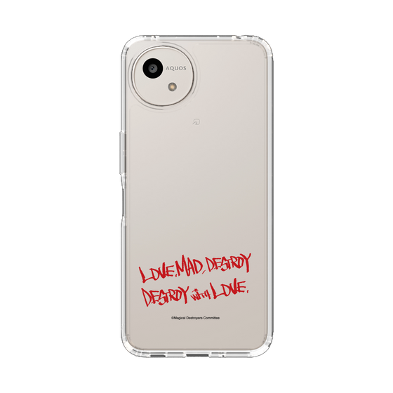 スリムプロテクションケース［ 魔法少女マジカルデストロイヤーズ - LOVE,MAD,DESTROY DESTROY with LOVE. ］