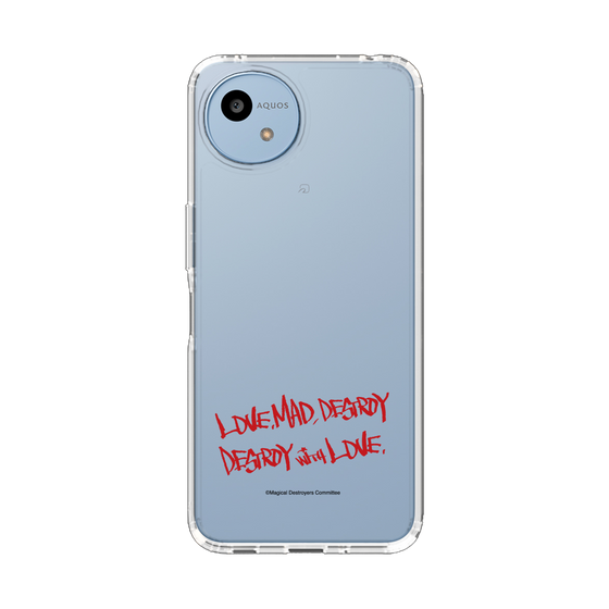 スリムプロテクションケース［ 魔法少女マジカルデストロイヤーズ - LOVE,MAD,DESTROY DESTROY with LOVE. ］