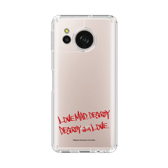 スリムプロテクションケース［ 魔法少女マジカルデストロイヤーズ - LOVE,MAD,DESTROY DESTROY with LOVE. ］