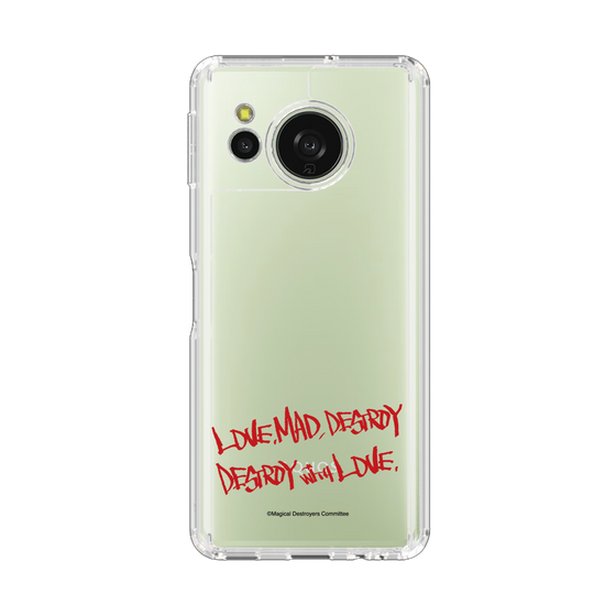 スリムプロテクションケース［ 魔法少女マジカルデストロイヤーズ - LOVE,MAD,DESTROY DESTROY with LOVE. ］