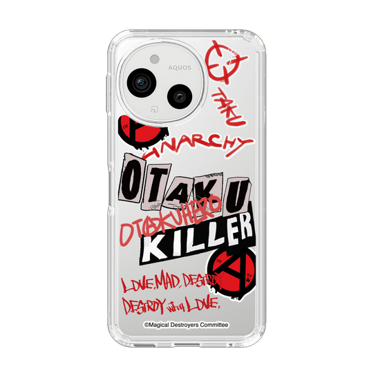 スリムプロテクションケース［ 魔法少女マジカルデストロイヤーズ - ステッカー ］