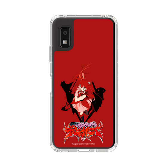 スリムプロテクションケース［ 魔法少女マジカルデストロイヤーズ - メインビジュアル ］