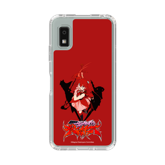 スリムプロテクションケース［ 魔法少女マジカルデストロイヤーズ - メインビジュアル ］