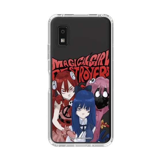 スリムプロテクションケース［ 魔法少女マジカルデストロイヤーズ - 原画 ］