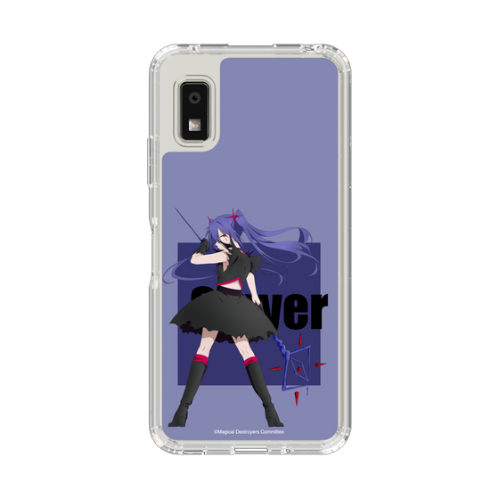 スリムプロテクションケース［ 魔法少女マジカルデストロイヤーズ - スレイヤー ］