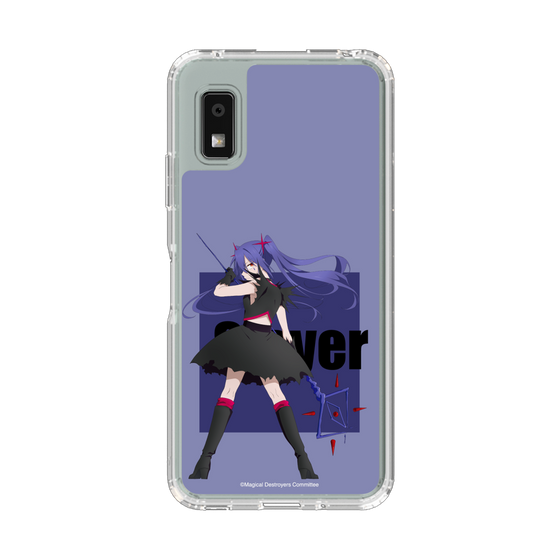 スリムプロテクションケース［ 魔法少女マジカルデストロイヤーズ - スレイヤー ］