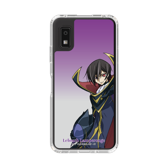 スリムプロテクションケース［ コードギアス 反逆のルルーシュ - ルルーシュ ］