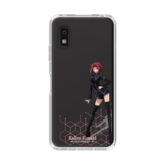スリムプロテクションケース［ コードギアス 反逆のルルーシュ - カレン - 全身 ］