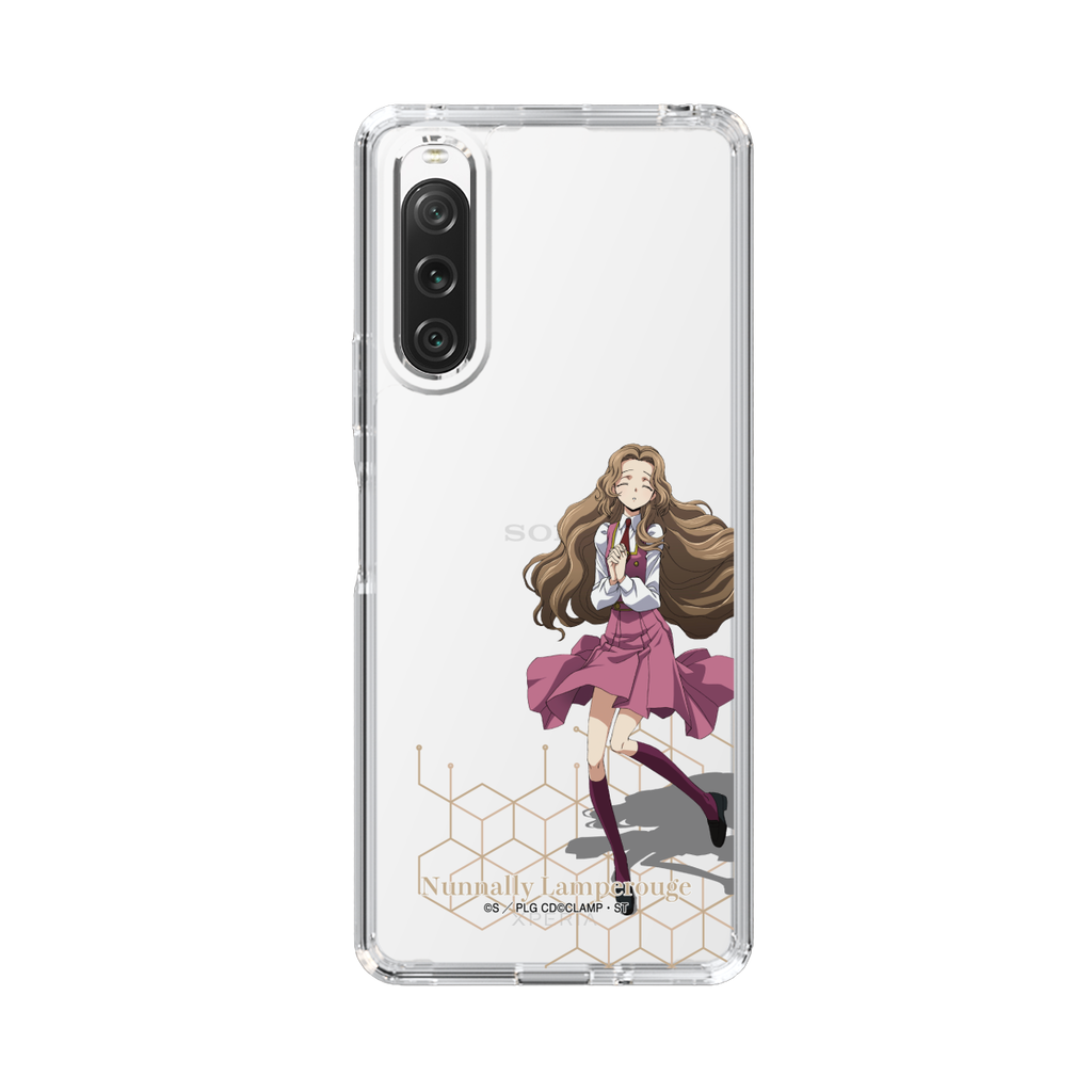 ナナリー - 全身