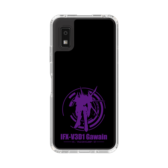 スリムプロテクションケース［ コードギアス 反逆のルルーシュ - ガウェイン ］