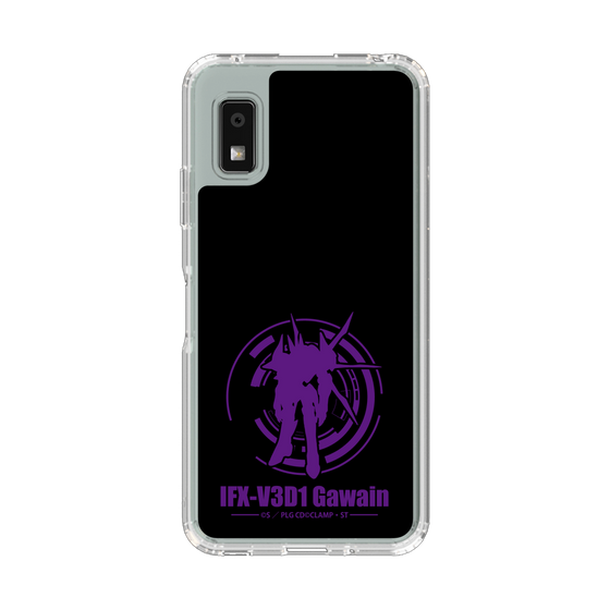 スリムプロテクションケース［ コードギアス 反逆のルルーシュ - ガウェイン ］