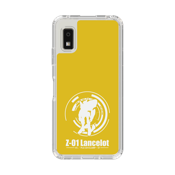 スリムプロテクションケース［ コードギアス 反逆のルルーシュ - ランスロット ］