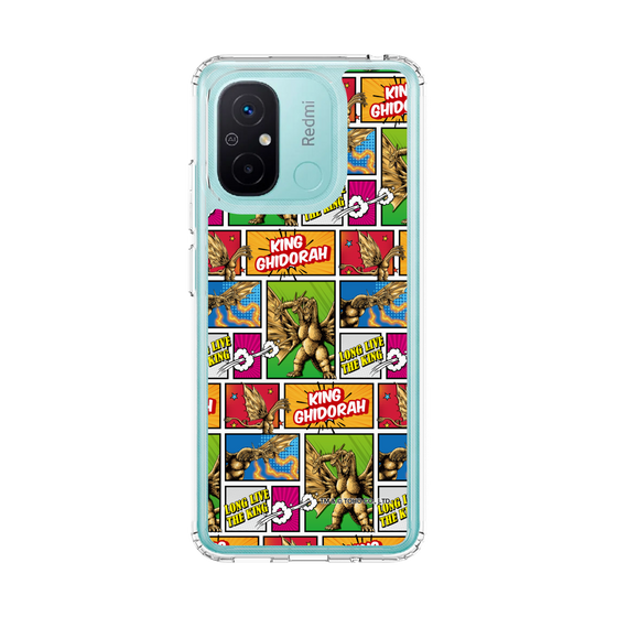 スリムプロテクションケース［ ゴジラ - アメリカンコミック - キングギドラ ］