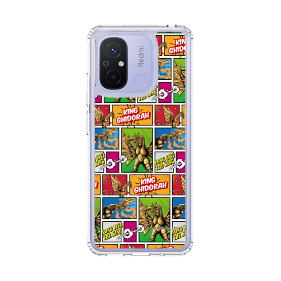 スリムプロテクションケース［ ゴジラ - アメリカンコミック - キングギドラ ］