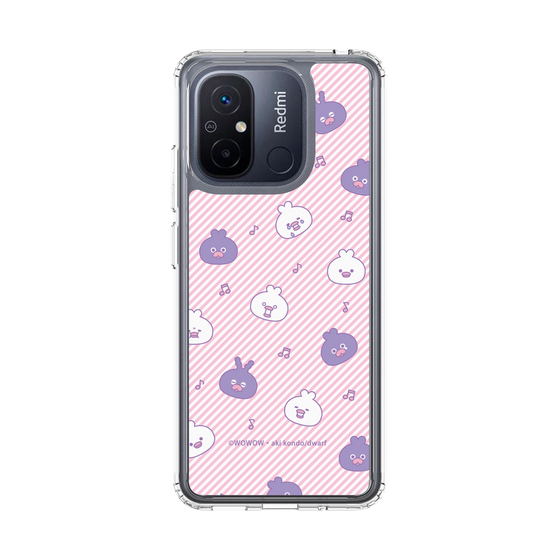 スリムプロテクションケース［ ウーとワー - いろんな表情 - Pink ］