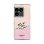 スリムプロテクションケース［ ちみたん - くるま ］