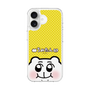 スリムプロテクションケース［ ちみたん - 命あたたかちみたん ］