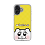 スリムプロテクションケース［ ちみたん - 命あたたかちみたん ］