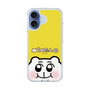 スリムプロテクションケース［ ちみたん - 命あたたかちみたん ］