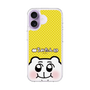 スリムプロテクションケース［ ちみたん - 命あたたかちみたん ］
