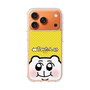 スリムプロテクションケース［ ちみたん - 命あたたかちみたん ］
