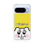 スリムプロテクションケース［ ちみたん - 命あたたかちみたん ］