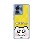 スリムプロテクションケース［ ちみたん - 命あたたかちみたん ］