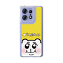 スリムプロテクションケース［ ちみたん - 命あたたかちみたん ］