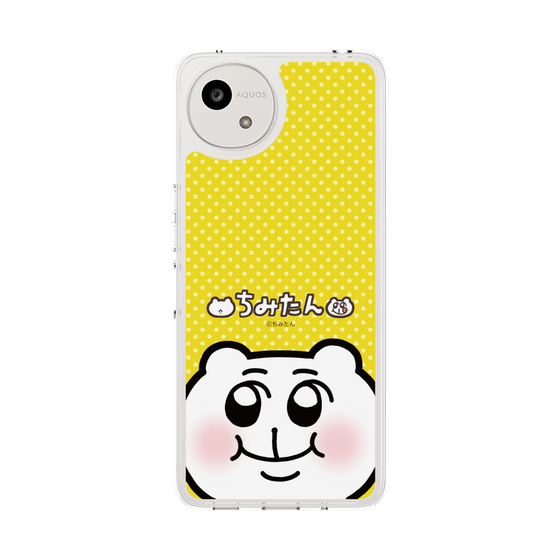 スリムプロテクションケース［ ちみたん - 命あたたかちみたん ］