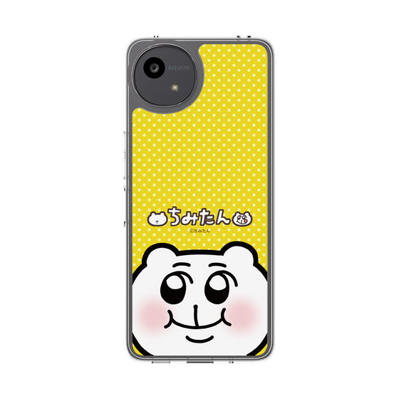 スリムプロテクションケース［ ちみたん - 命あたたかちみたん ］