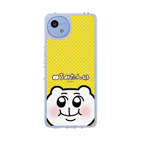 スリムプロテクションケース［ ちみたん - 命あたたかちみたん ］