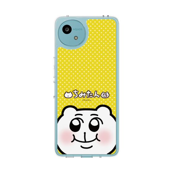 スリムプロテクションケース［ ちみたん - 命あたたかちみたん ］