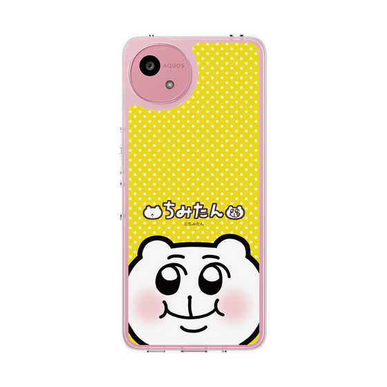 スリムプロテクションケース［ ちみたん - 命あたたかちみたん ］