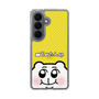 スリムプロテクションケース［ ちみたん - 命あたたかちみたん ］