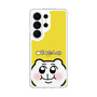 スリムプロテクションケース［ ちみたん - 命あたたかちみたん ］