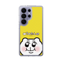 スリムプロテクションケース［ ちみたん - 命あたたかちみたん ］