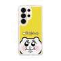 スリムプロテクションケース［ ちみたん - 命あたたかちみたん ］