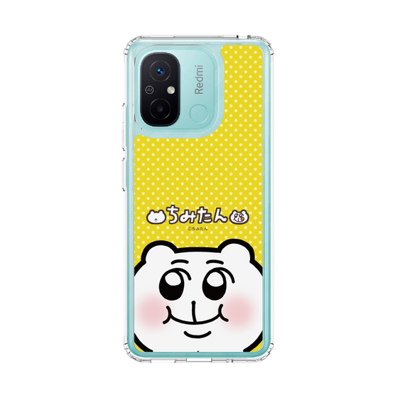 スリムプロテクションケース［ ちみたん - 命あたたかちみたん ］