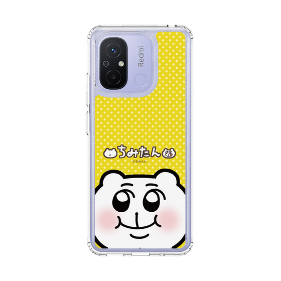 スリムプロテクションケース［ ちみたん - 命あたたかちみたん ］