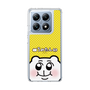 スリムプロテクションケース［ ちみたん - 命あたたかちみたん ］