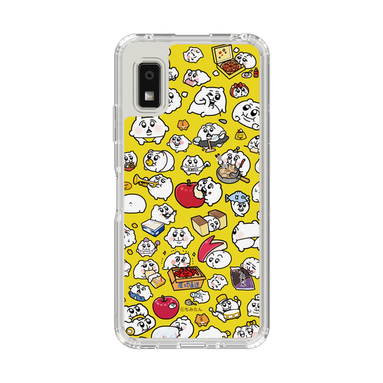スリムプロテクションケース［ ちみたん - ちみたんがいっぱい - 黄色 ］