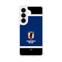 スリムプロテクションケース［ SAMURAI BLUE - エンブレム - ブルー ］