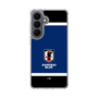 スリムプロテクションケース［ SAMURAI BLUE - エンブレム - ブルー ］