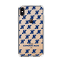 スリムプロテクションケース［ SAMURAI BLUE - パターン ］