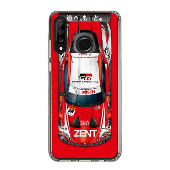 スリムプロテクションケース［ CERUMO - ZENT CERUMO GR Supra - High angle ］