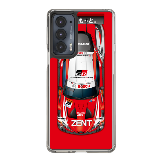 スリムプロテクションケース［ CERUMO - ZENT CERUMO GR Supra - High angle ］