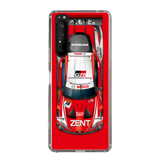 スリムプロテクションケース［ CERUMO - ZENT CERUMO GR Supra - High angle ］